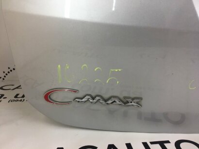 Эмблема надпись Cmax двери багажника Ford C-max MK2 13-18 DM5Z5842528B