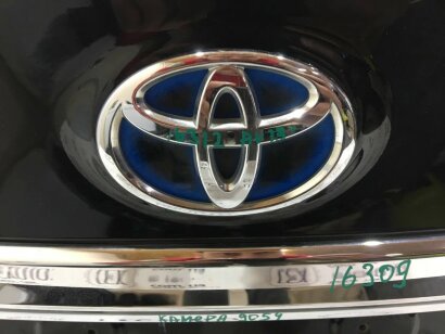 Эмблема значок Toyota крышки багажника Toyota Avalon 13- hybrid 7540307011