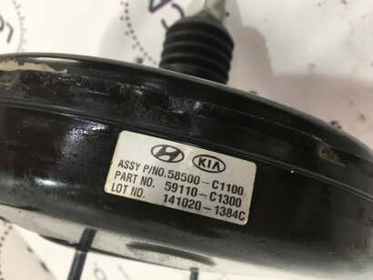Вакуумный усилитель Hyundai Sonata 15-17 59110C1300